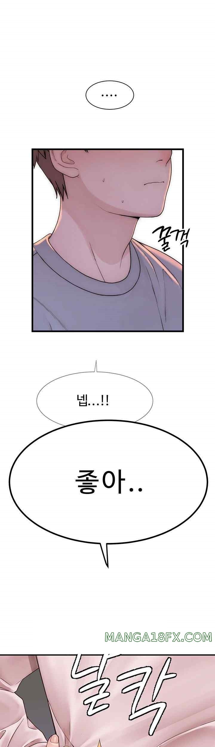 Addicted to My Stepmom Raw Chapter 49 - Page 57