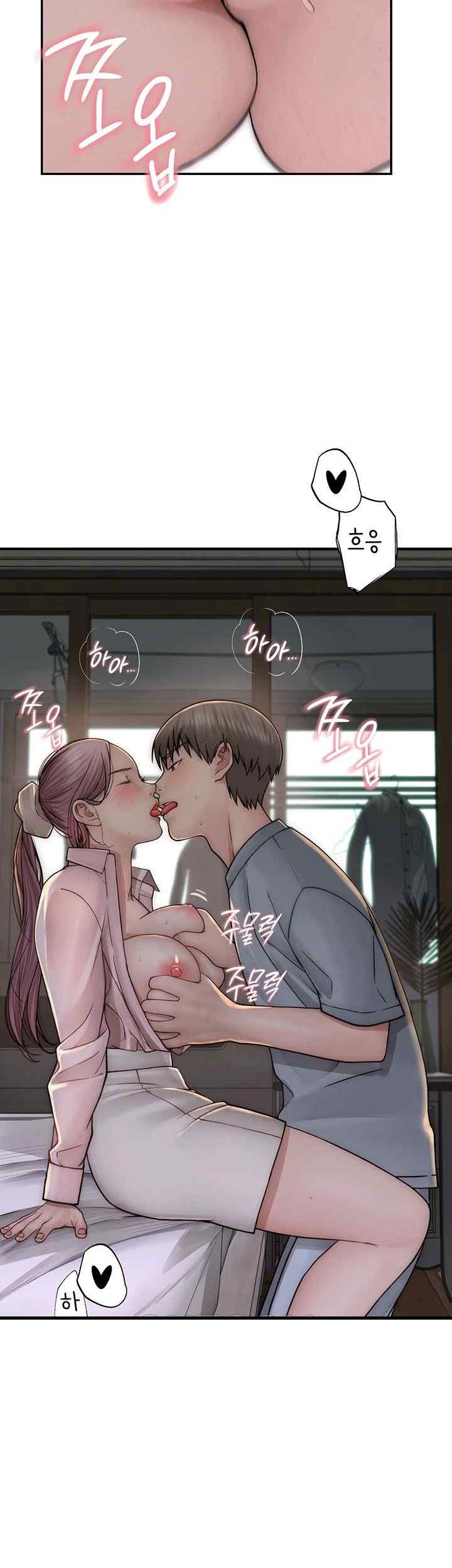 Addicted to My Stepmom Raw Chapter 50 - Page 25