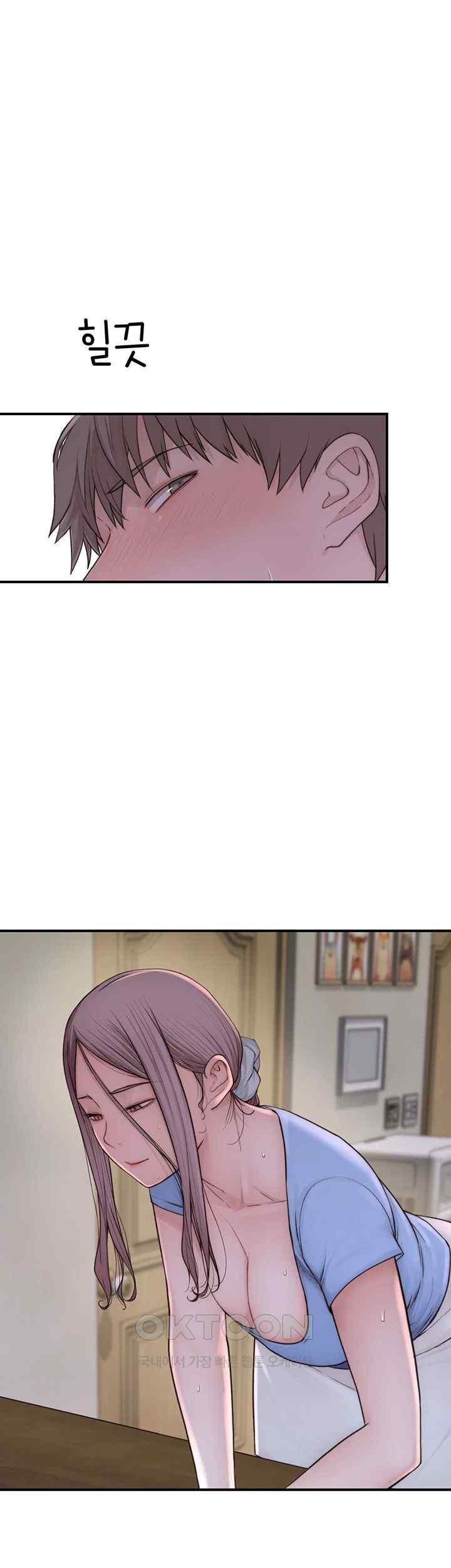 Addicted to My Stepmom Raw Chapter 50 - Page 64