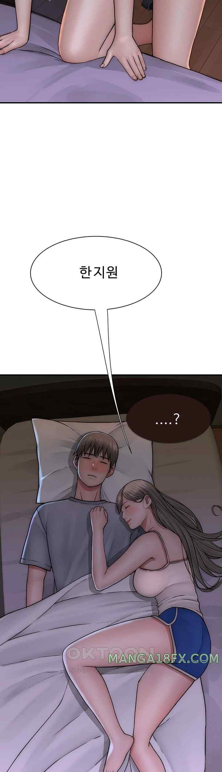 Addicted to My Stepmom Raw Chapter 51 - Page 44