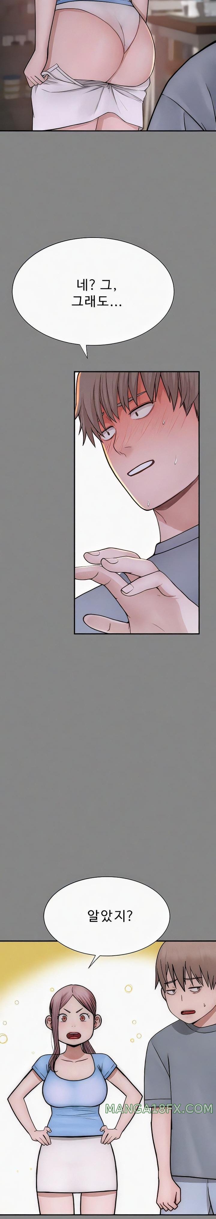 Addicted to My Stepmom Raw Chapter 52 - Page 19