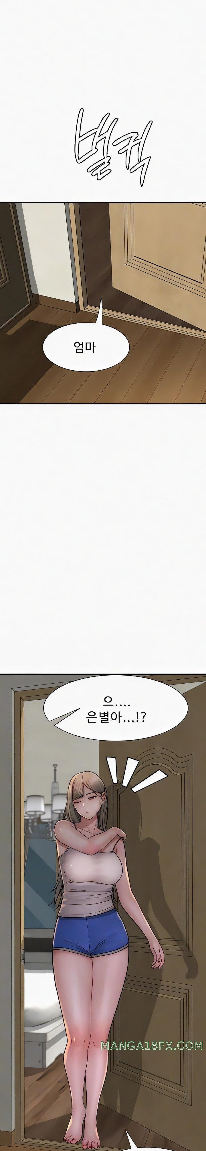 Addicted to My Stepmom Raw Chapter 52 - Page 4