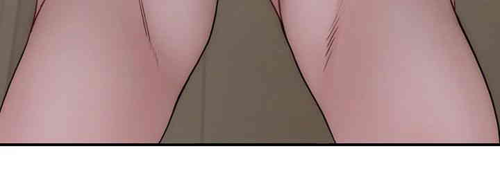 Addicted to My Stepmom Raw Chapter 54 - Page 32