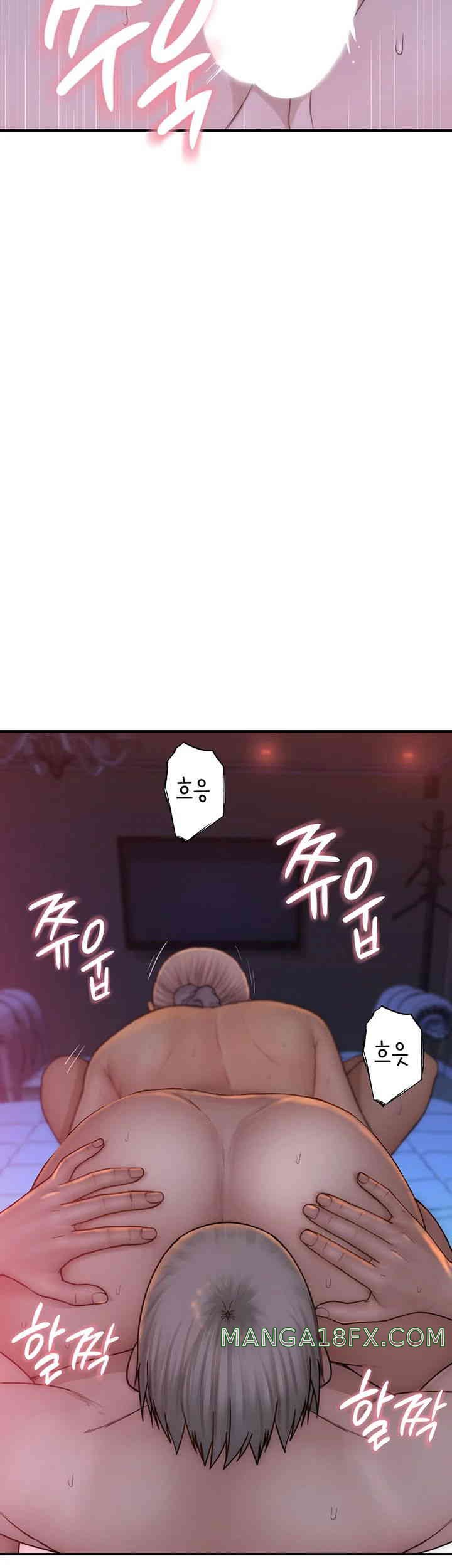 Addicted to My Stepmom Raw Chapter 55 - Page 5