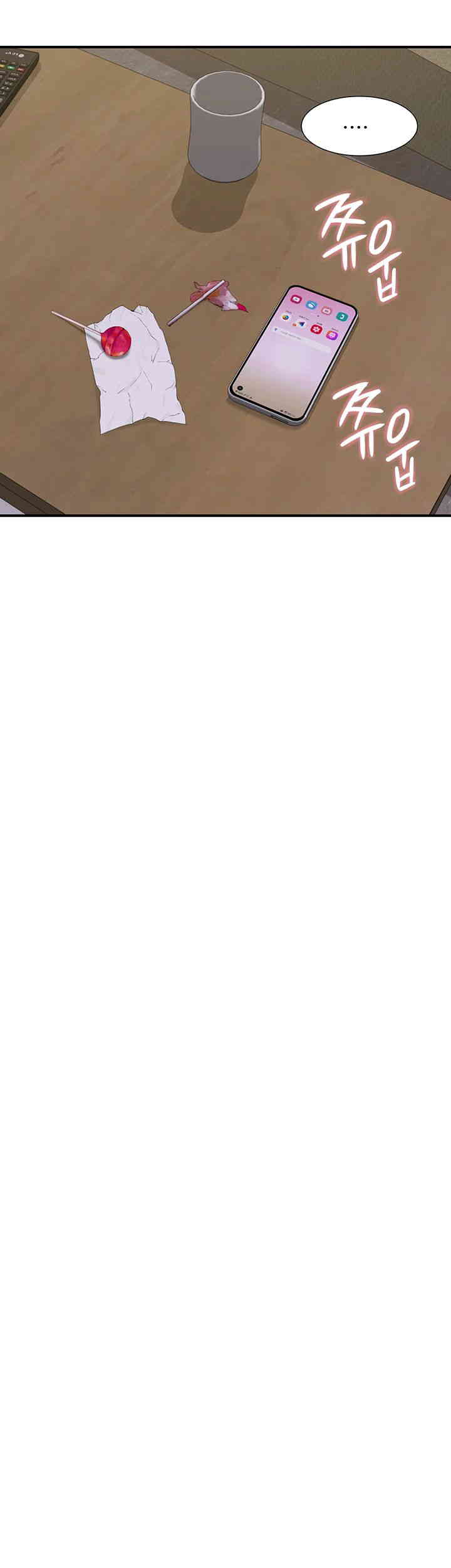 Addicted to My Stepmom Raw Chapter 56 - Page 48