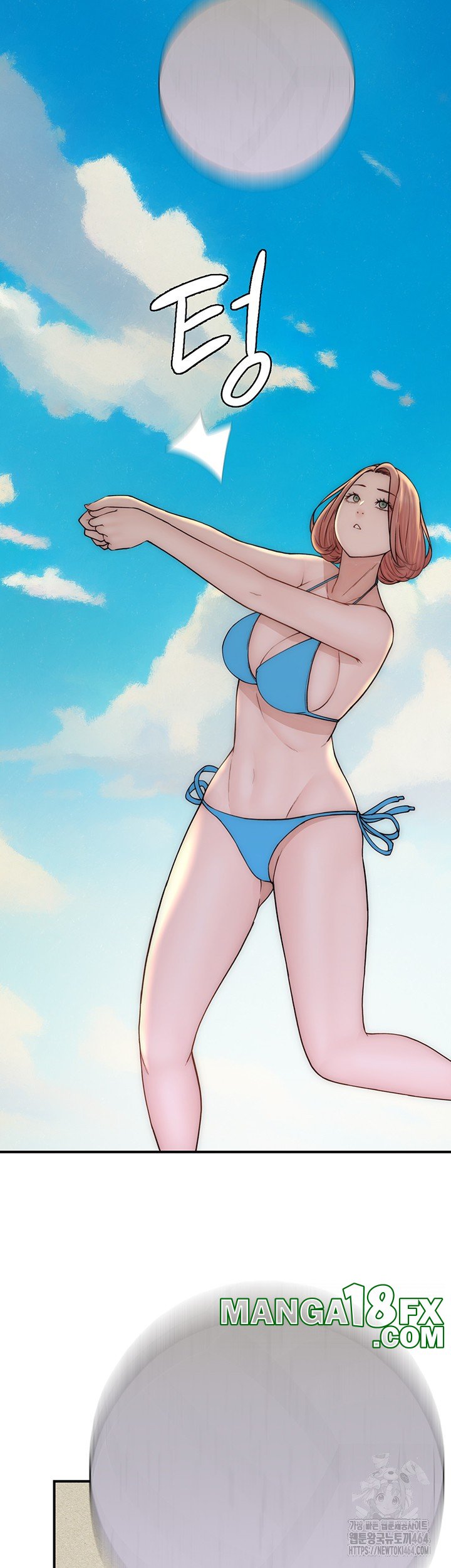 Addicted to My Stepmom Raw Chapter 69 - Page 40