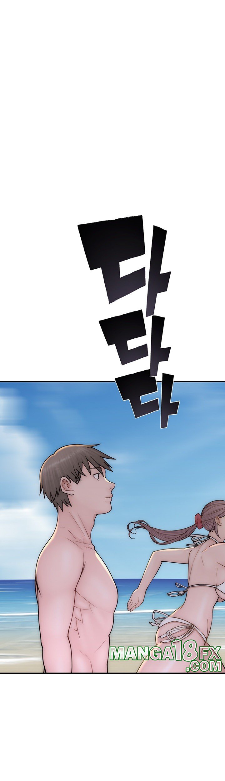 Addicted to My Stepmom Raw Chapter 69 - Page 42