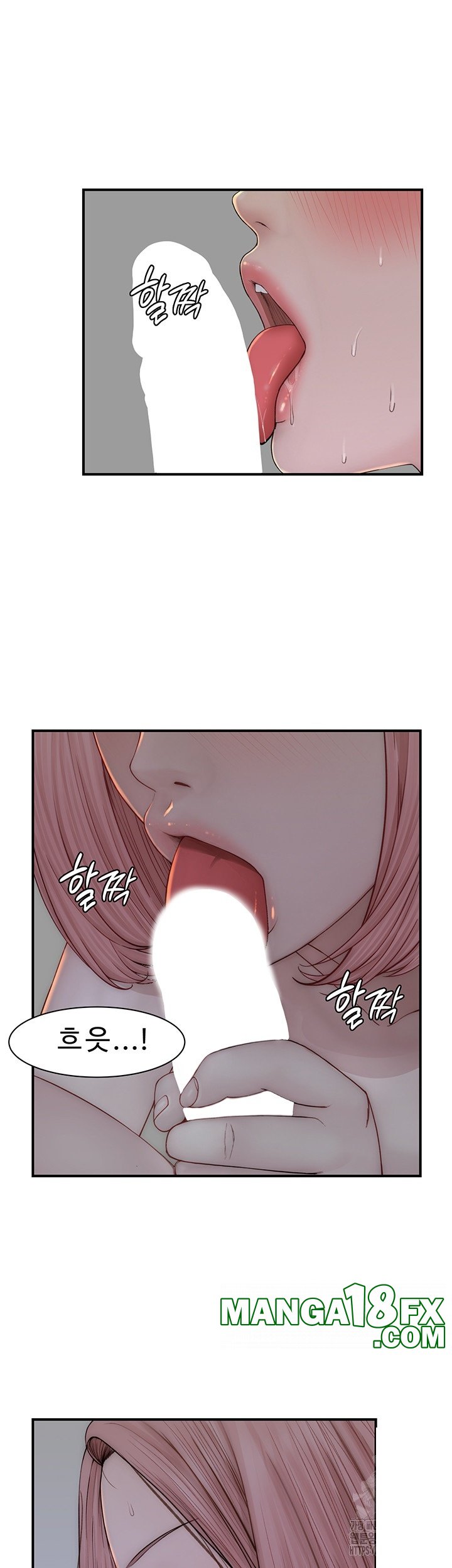 Addicted to My Stepmom Raw Chapter 71 - Page 16