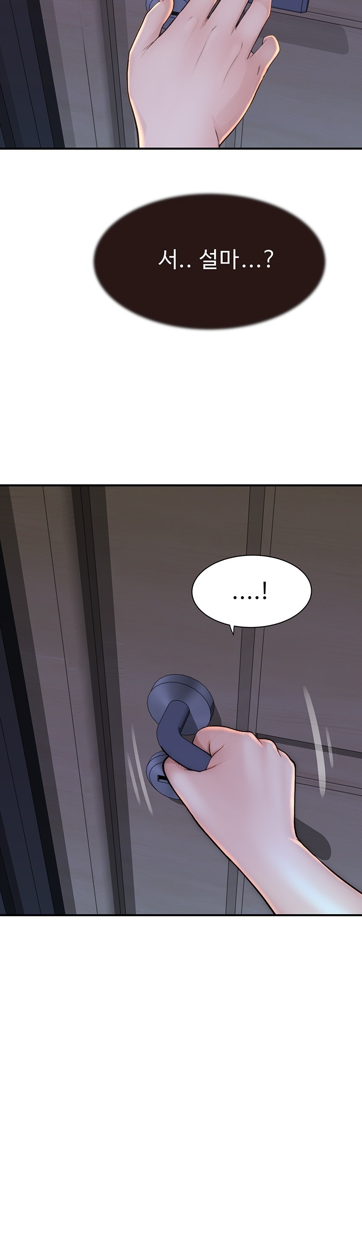 Addicted to My Stepmom Raw Chapter 71 - Page 54