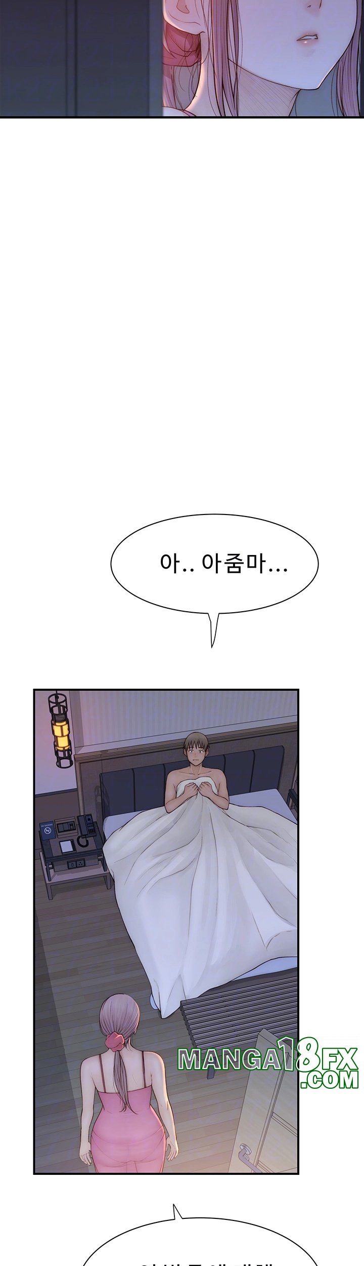 Addicted to My Stepmom Raw Chapter 72 - Page 8