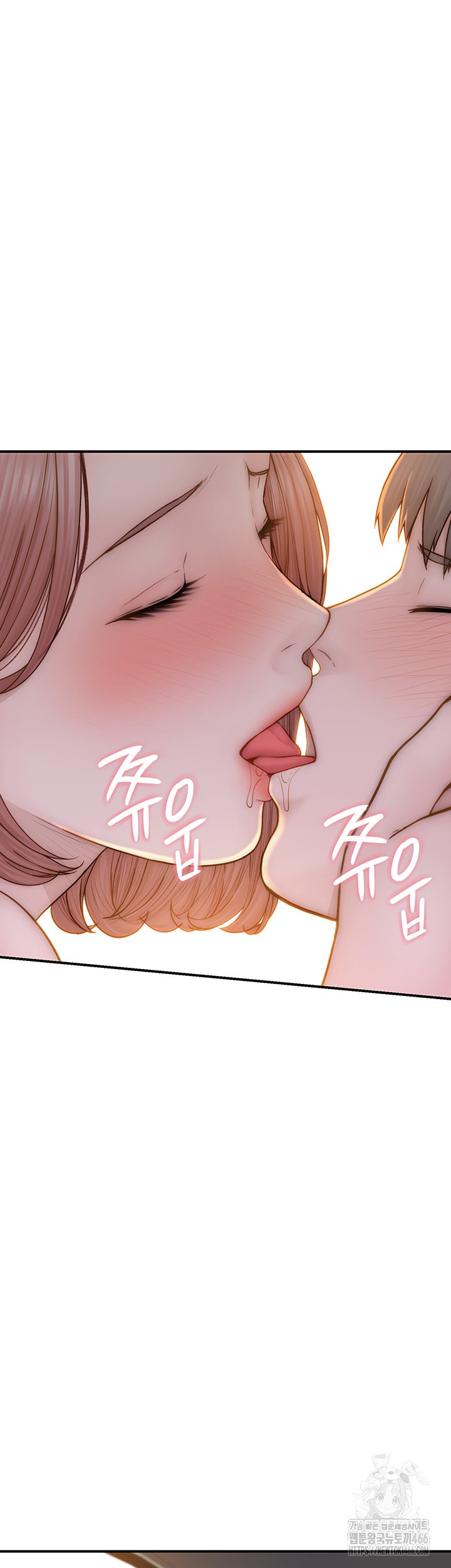 Addicted to My Stepmom Raw Chapter 77 - Page 39