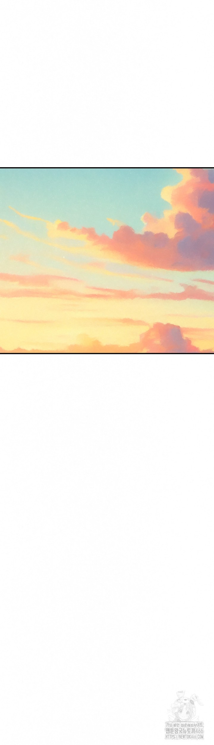 Addicted to My Stepmom Raw Chapter 78 - Page 58