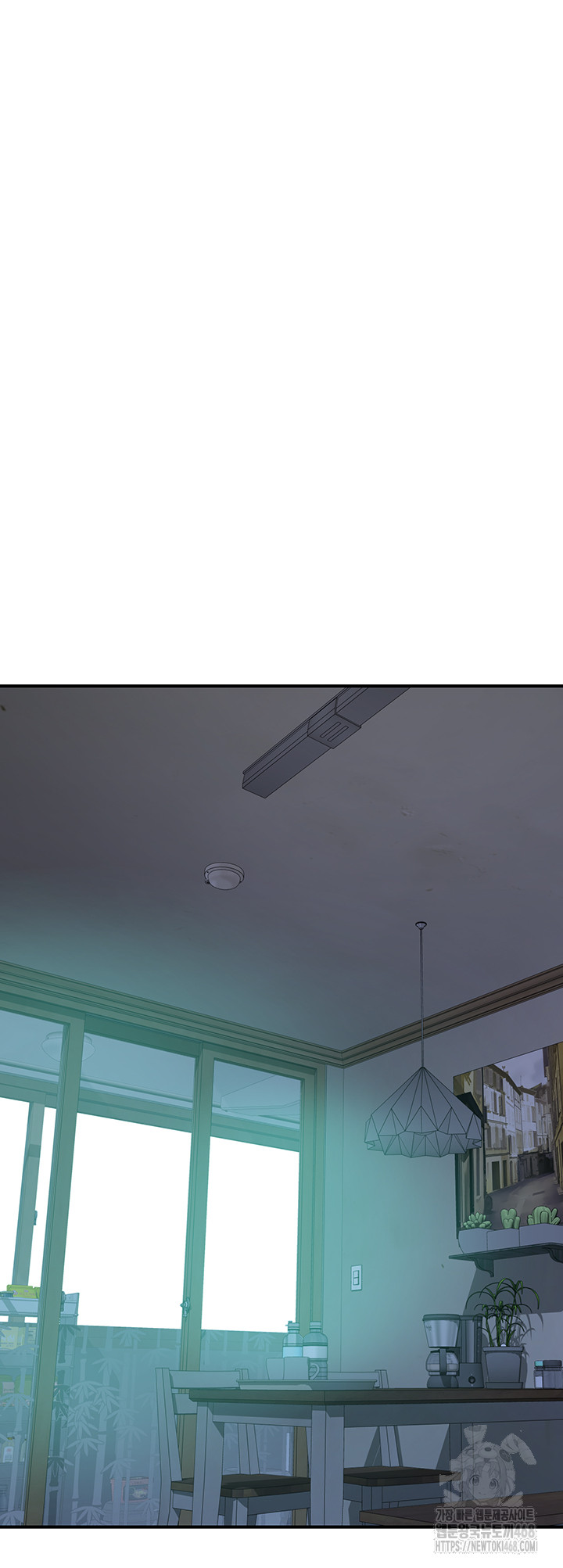 Addicted to My Stepmom Raw Chapter 81 - Page 13