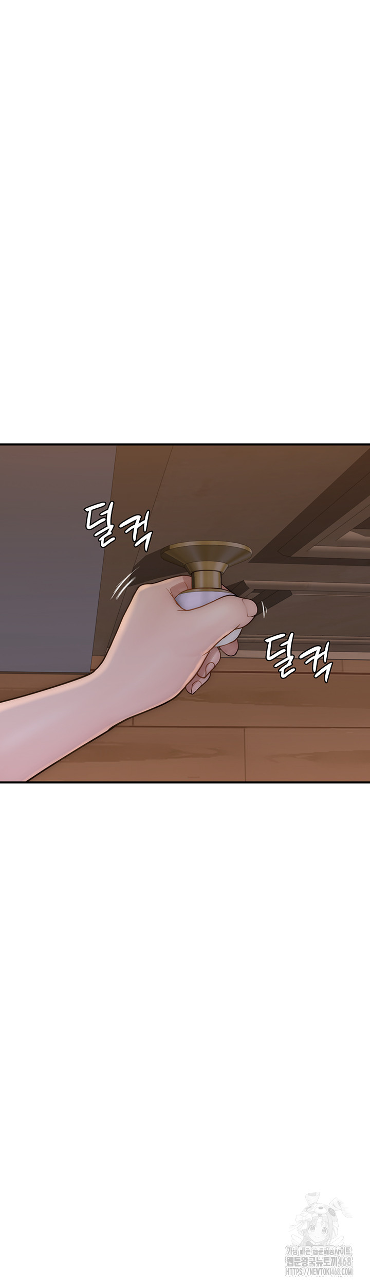 Addicted to My Stepmom Raw Chapter 81 - Page 2