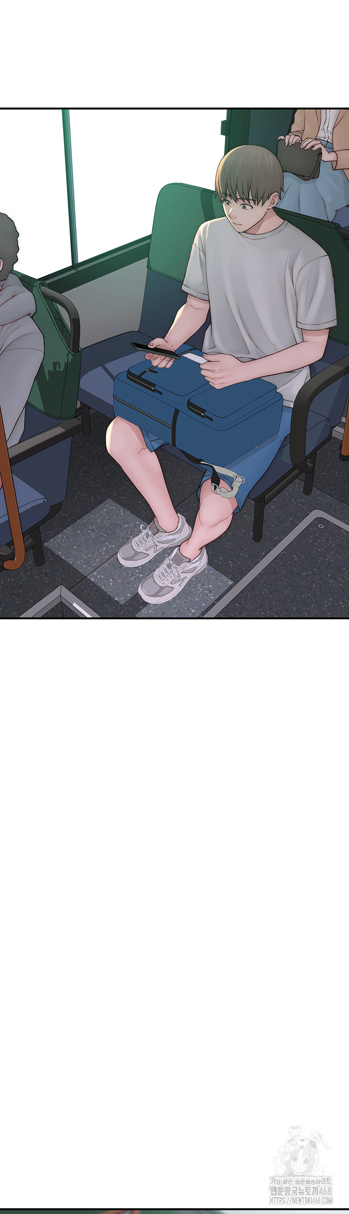 Addicted to My Stepmom Raw Chapter 81 - Page 23