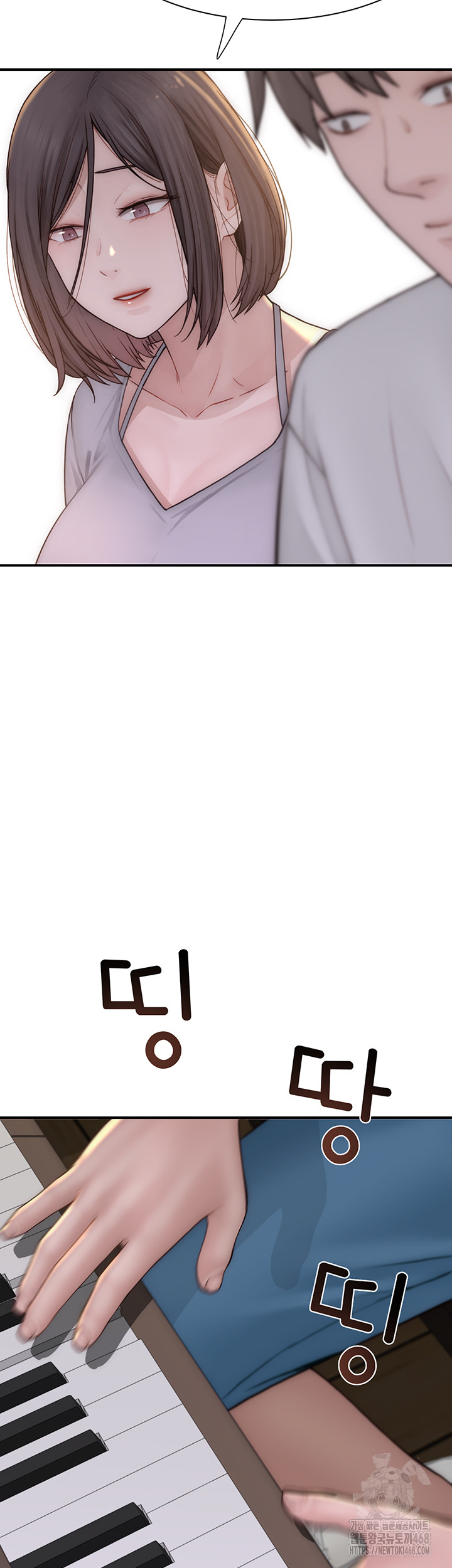 Addicted to My Stepmom Raw Chapter 81 - Page 59