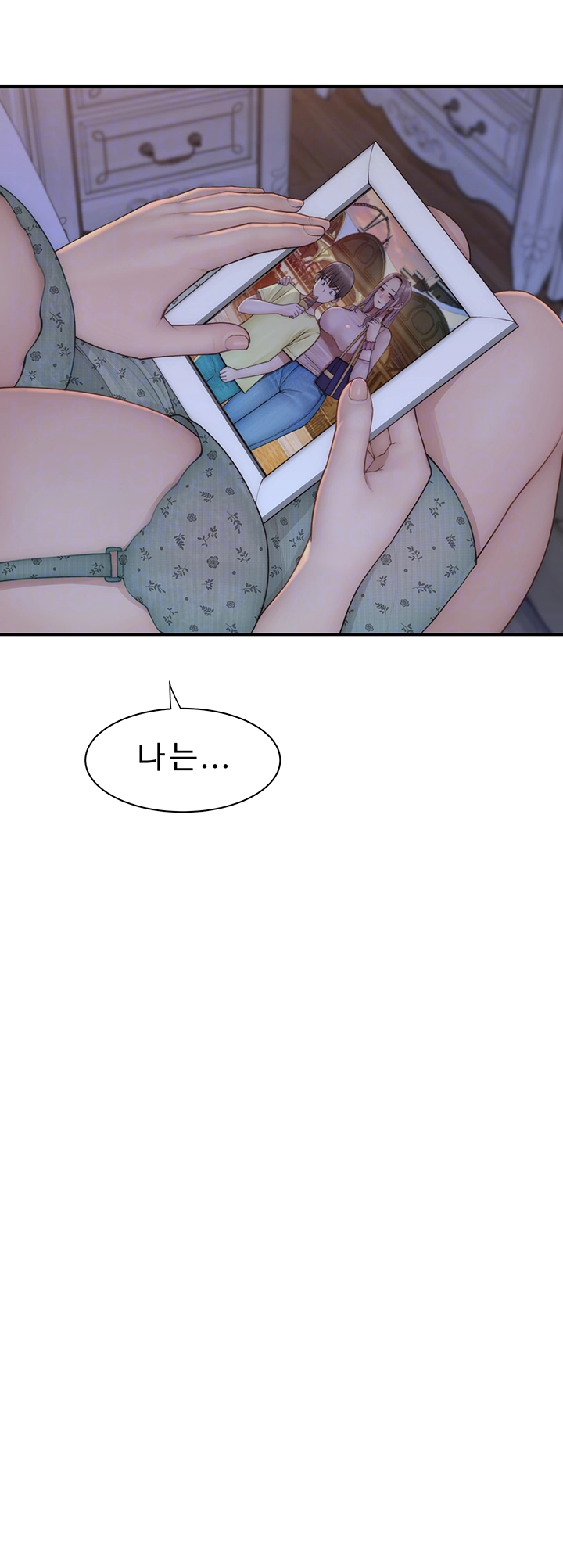 Addicted to My Stepmom Raw Chapter 81 - Page 6