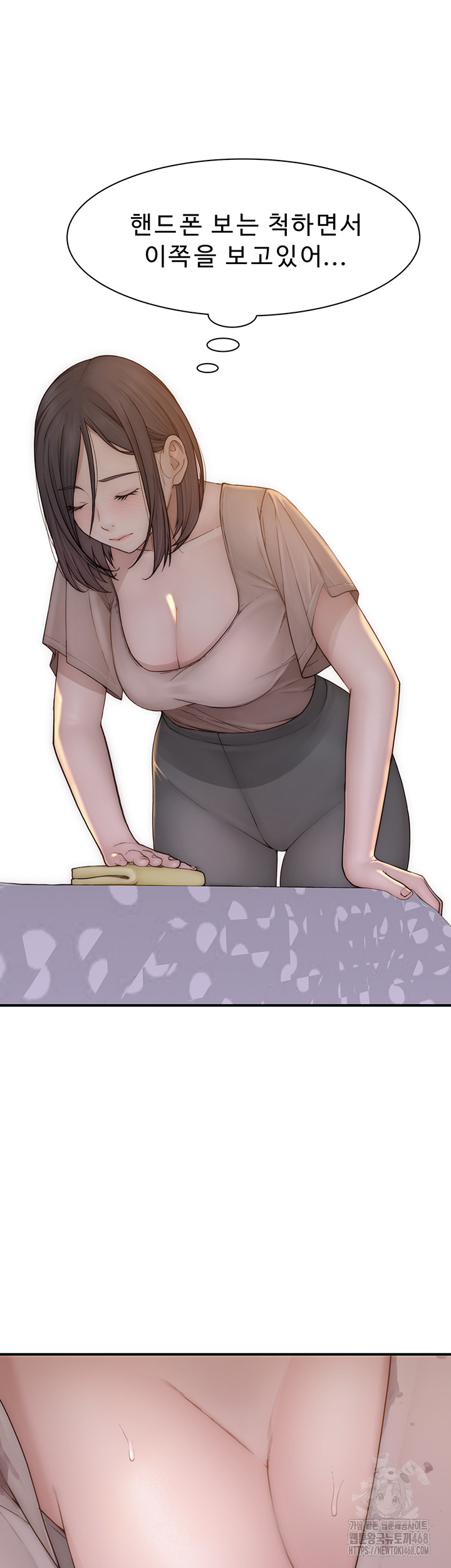 Addicted to My Stepmom Raw Chapter 82 - Page 25