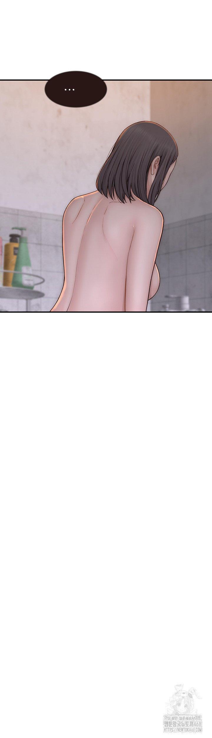 Addicted to My Stepmom Raw Chapter 82 - Page 41