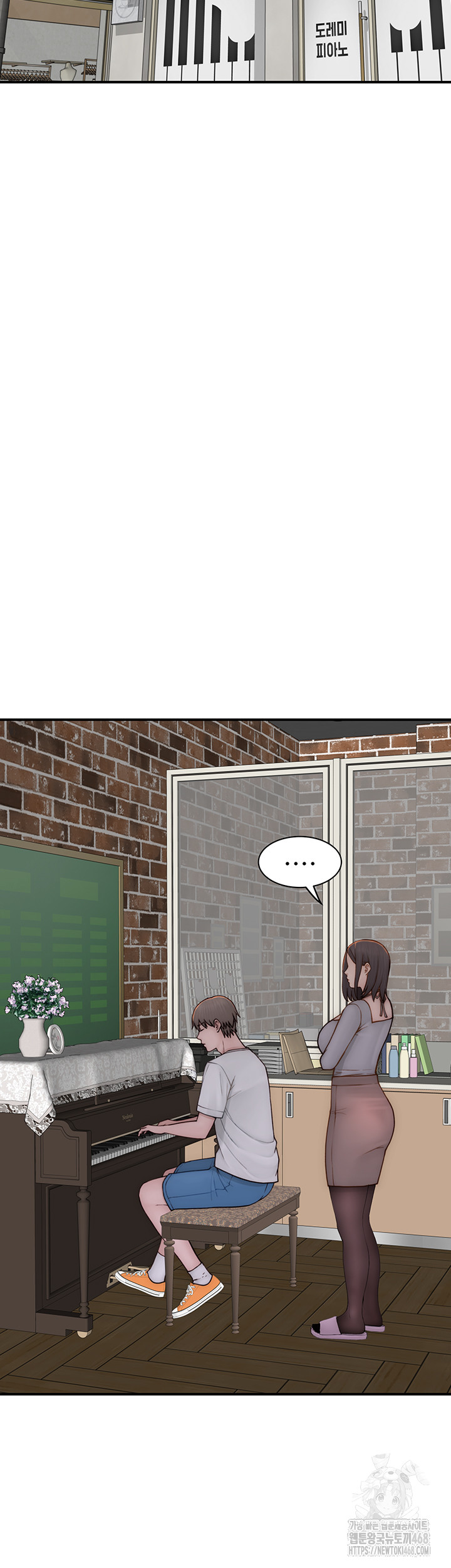 Addicted to My Stepmom Raw Chapter 82 - Page 52