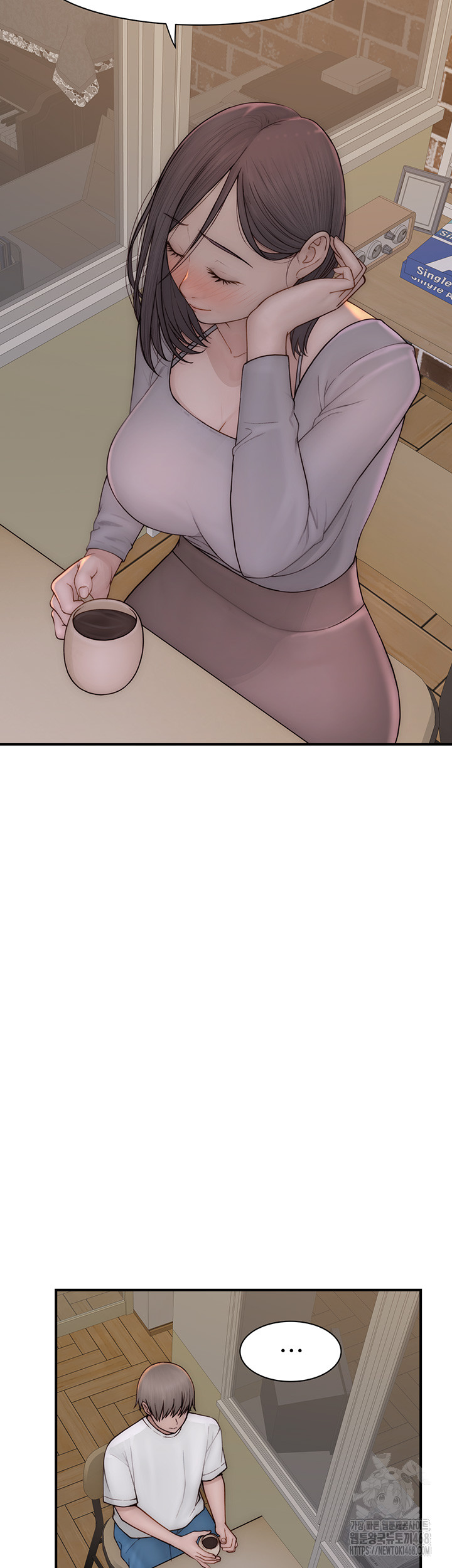 Addicted to My Stepmom Raw Chapter 82 - Page 70