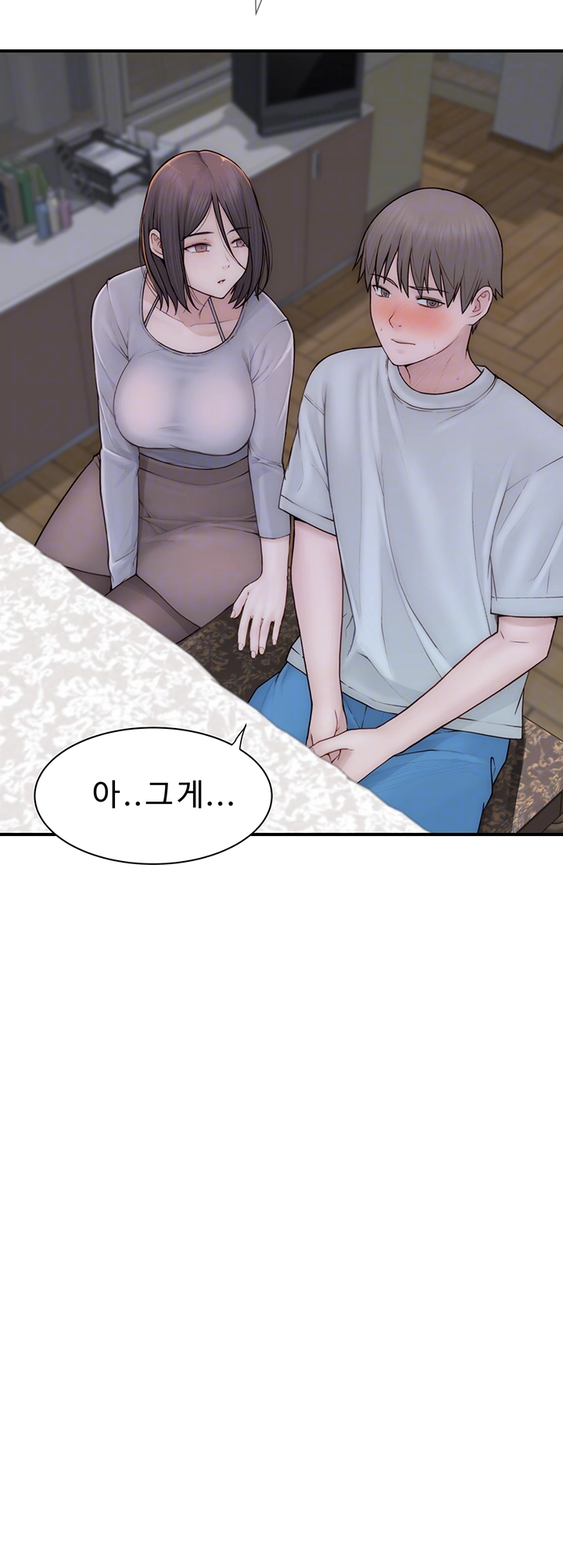 Addicted to My Stepmom Raw Chapter 82 - Page 9