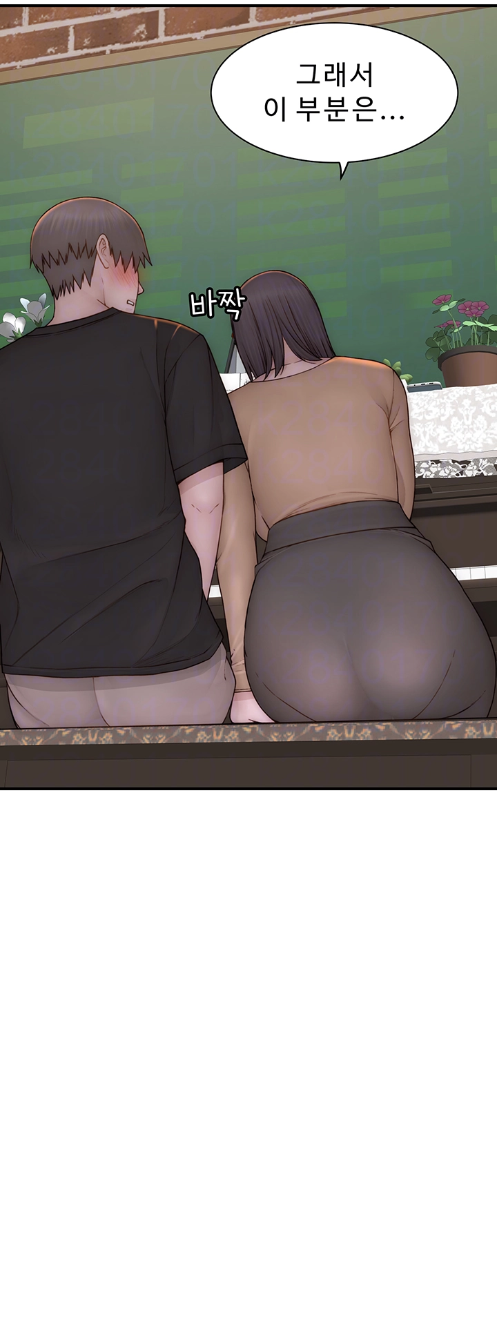 Addicted to My Stepmom Raw Chapter 84 - Page 12