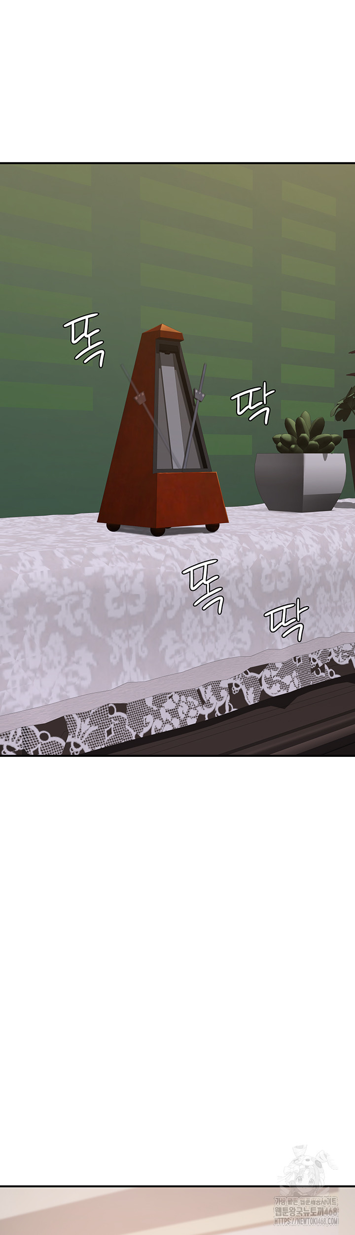 Addicted to My Stepmom Raw Chapter 84 - Page 2