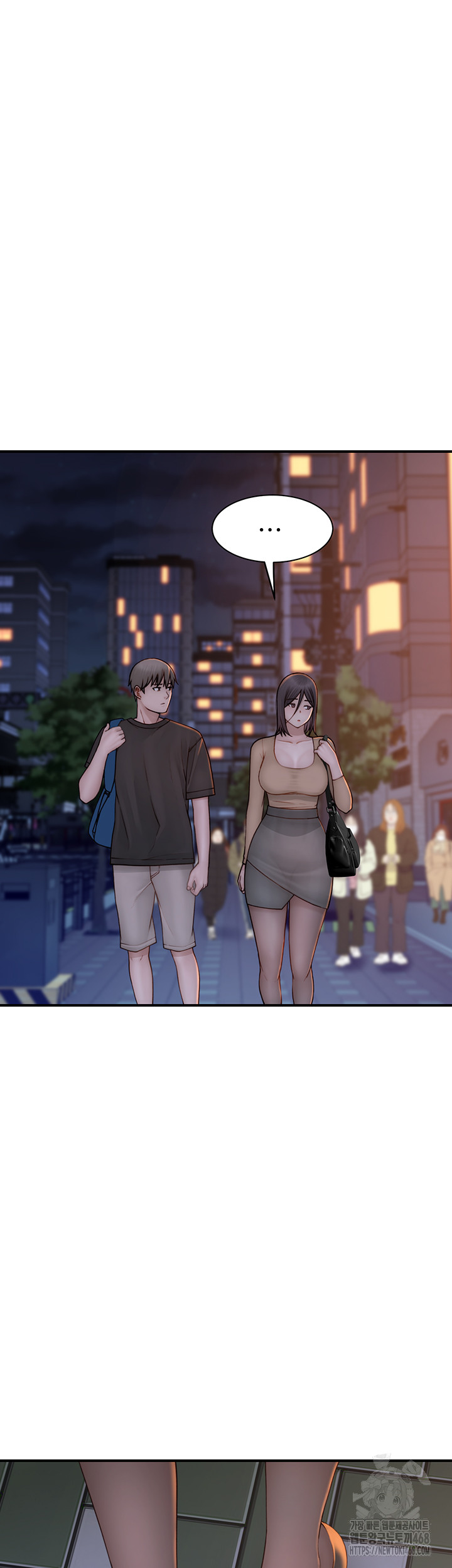 Addicted to My Stepmom Raw Chapter 84 - Page 20