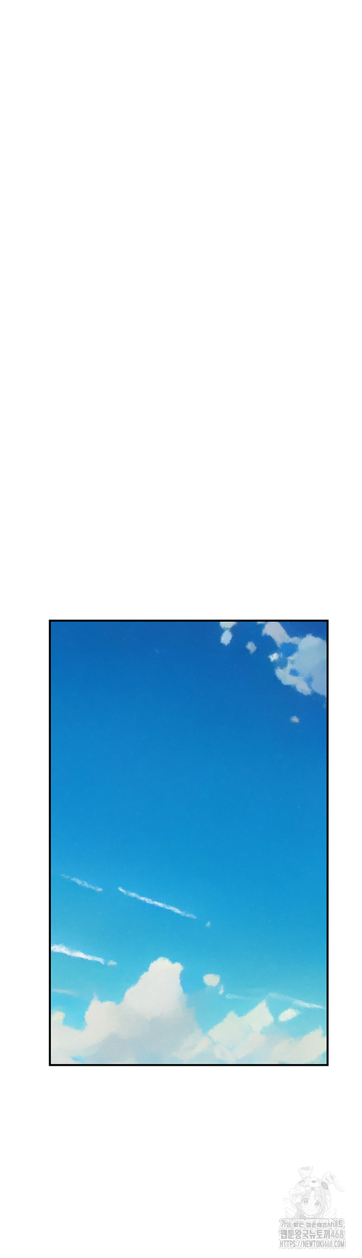 Addicted to My Stepmom Raw Chapter 84 - Page 55