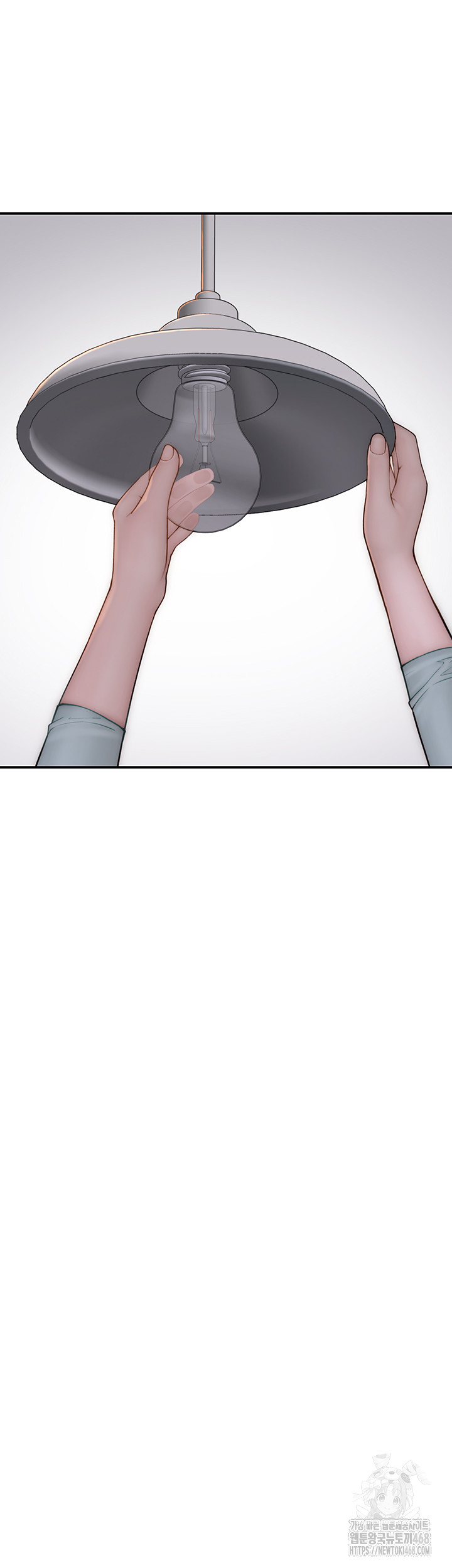 Addicted to My Stepmom Raw Chapter 84 - Page 63