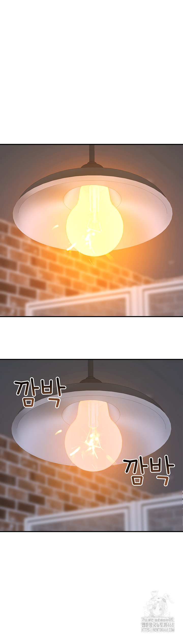 Addicted to My Stepmom Raw Chapter 84 - Page 65