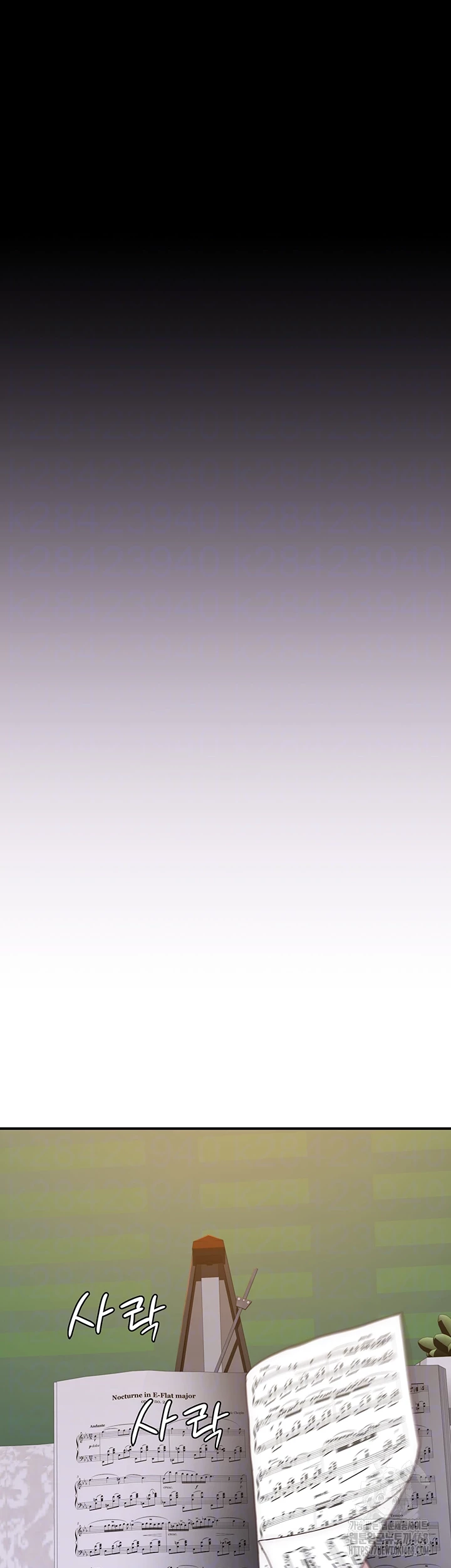 Addicted to My Stepmom Raw Chapter 85 - Page 12