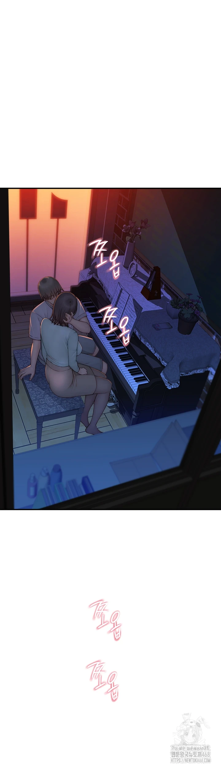 Addicted to My Stepmom Raw Chapter 85 - Page 39