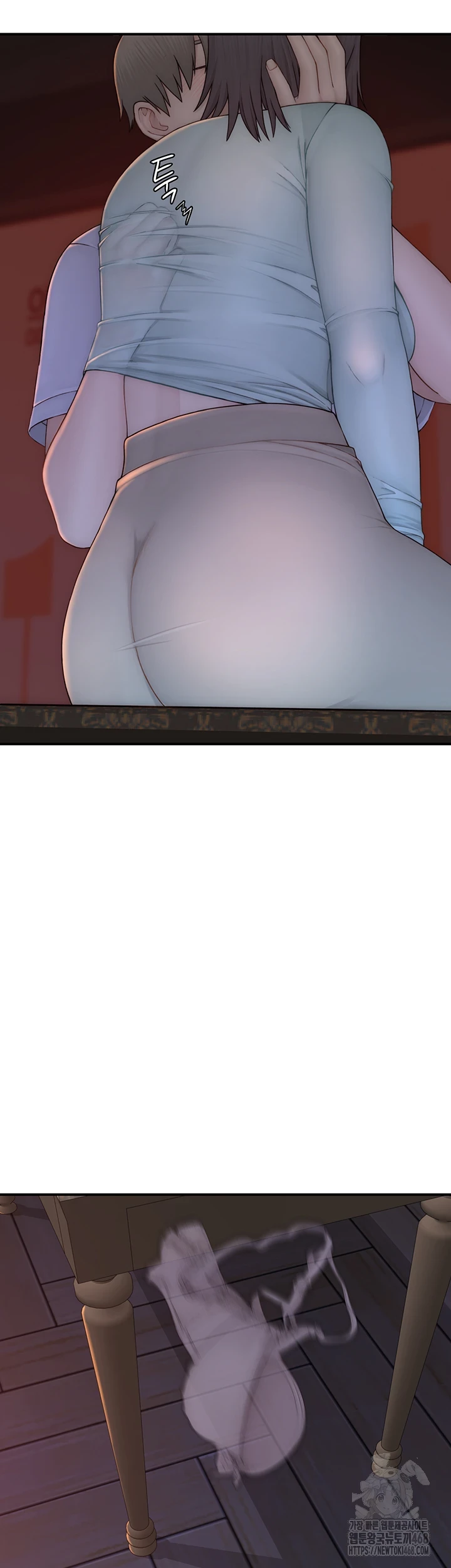 Addicted to My Stepmom Raw Chapter 85 - Page 40