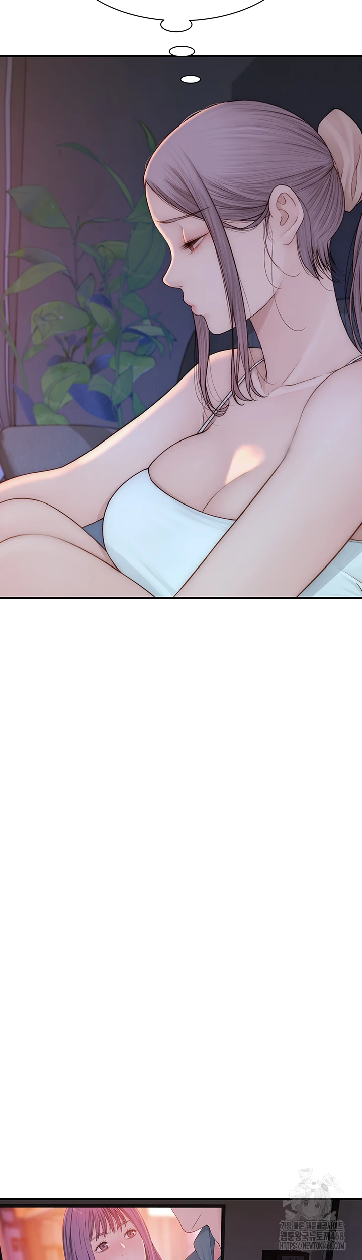 Addicted to My Stepmom Raw Chapter 85 - Page 46