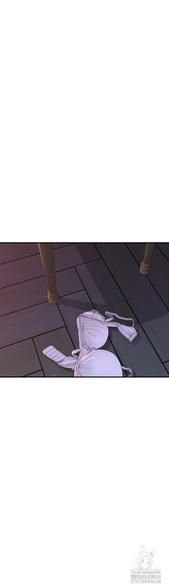 Addicted to My Stepmom Raw Chapter 85 - Page 55