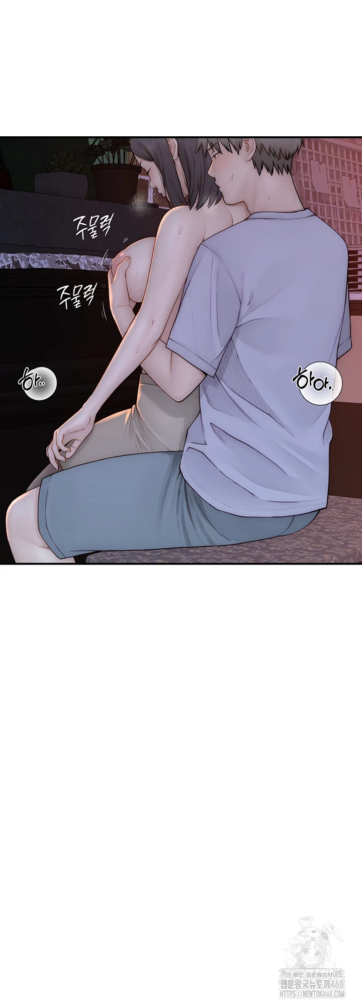 Addicted to My Stepmom Raw Chapter 85 - Page 56