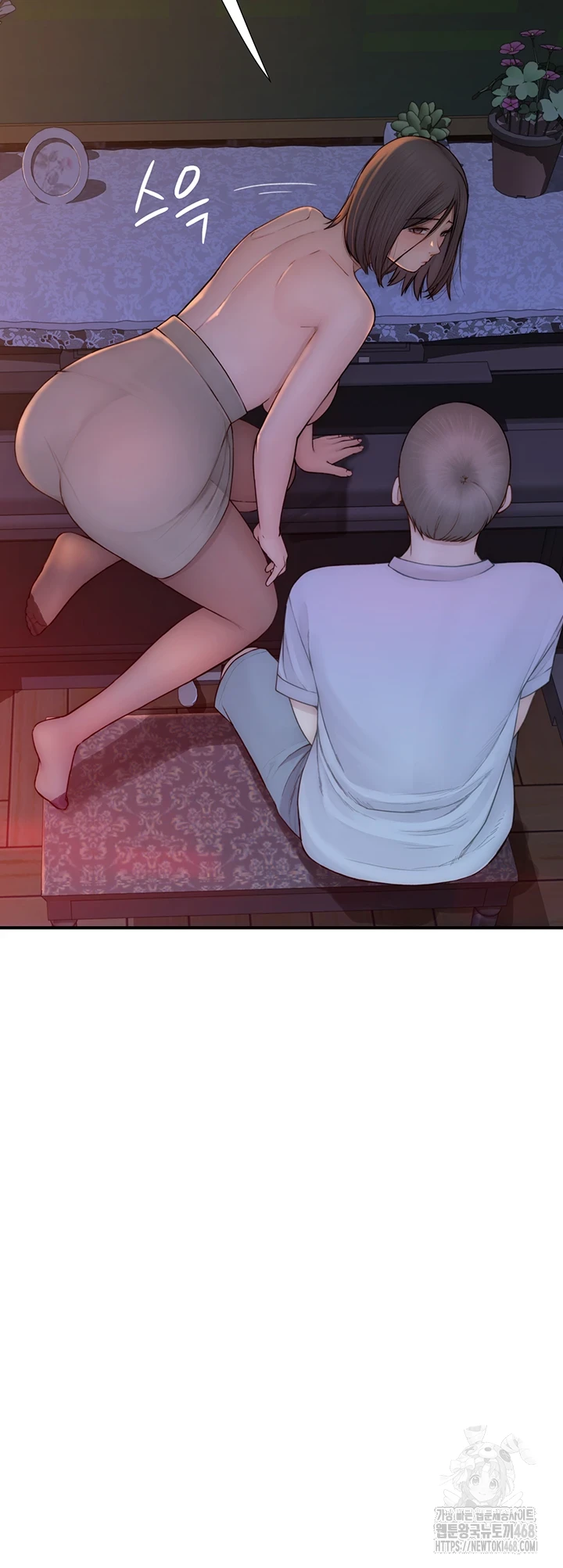 Addicted to My Stepmom Raw Chapter 85 - Page 62