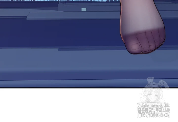 Addicted to My Stepmom Raw Chapter 85 - Page 67