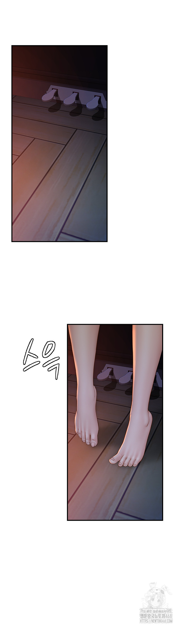 Addicted to My Stepmom Raw Chapter 86 - Page 19