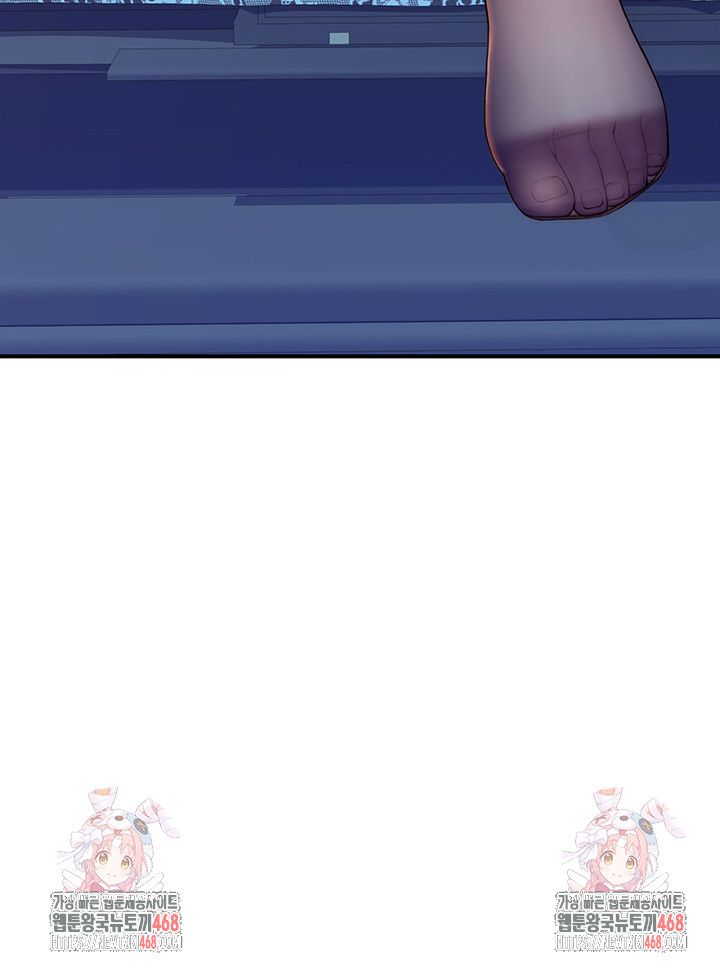 Addicted to My Stepmom Raw Chapter 86 - Page 63