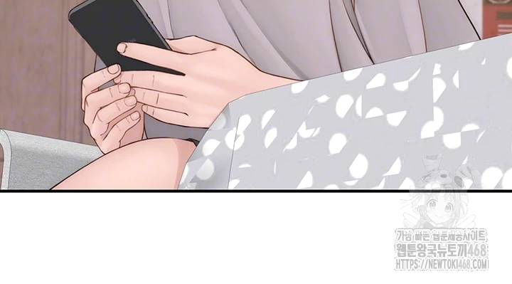 Addicted to My Stepmom Raw Chapter 88 - Page 12