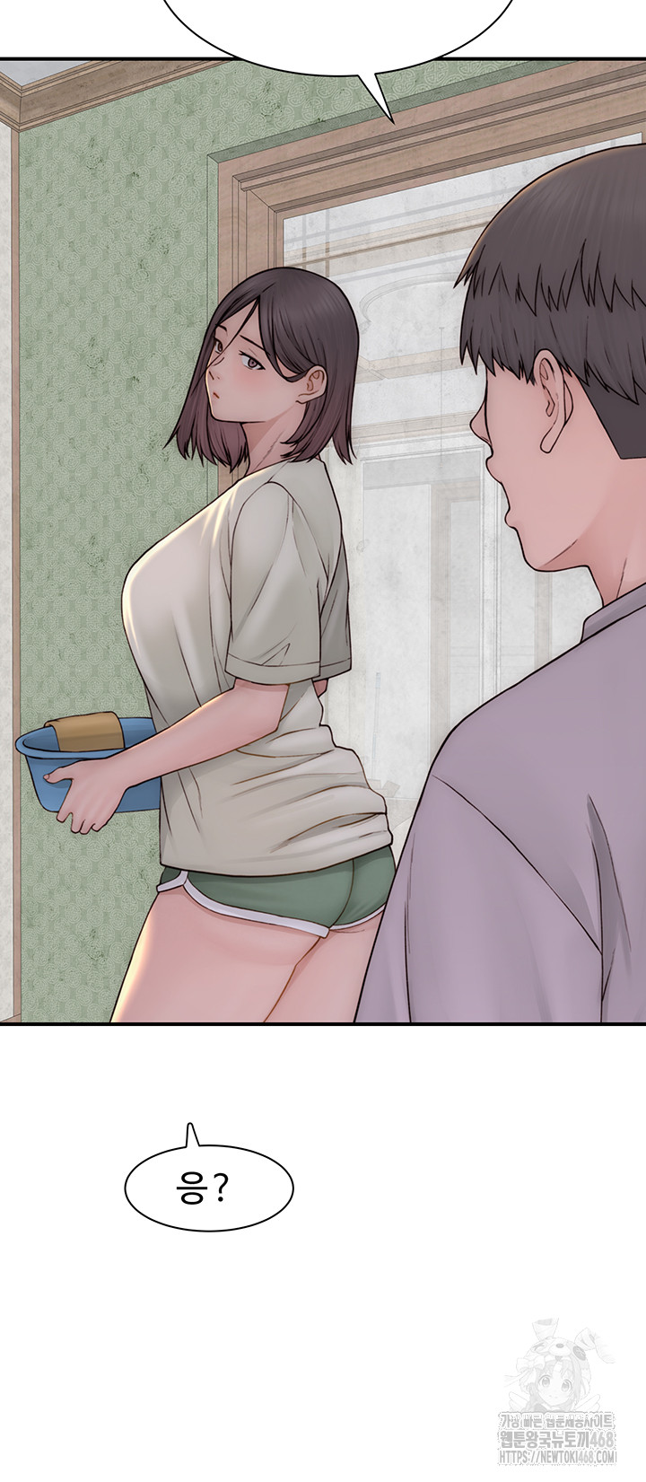 Addicted to My Stepmom Raw Chapter 88 - Page 17