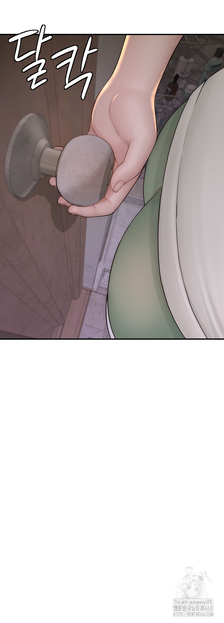 Addicted to My Stepmom Raw Chapter 88 - Page 25