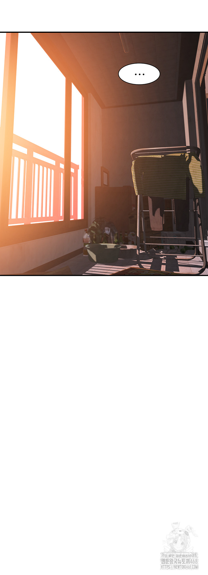 Addicted to My Stepmom Raw Chapter 88 - Page 36