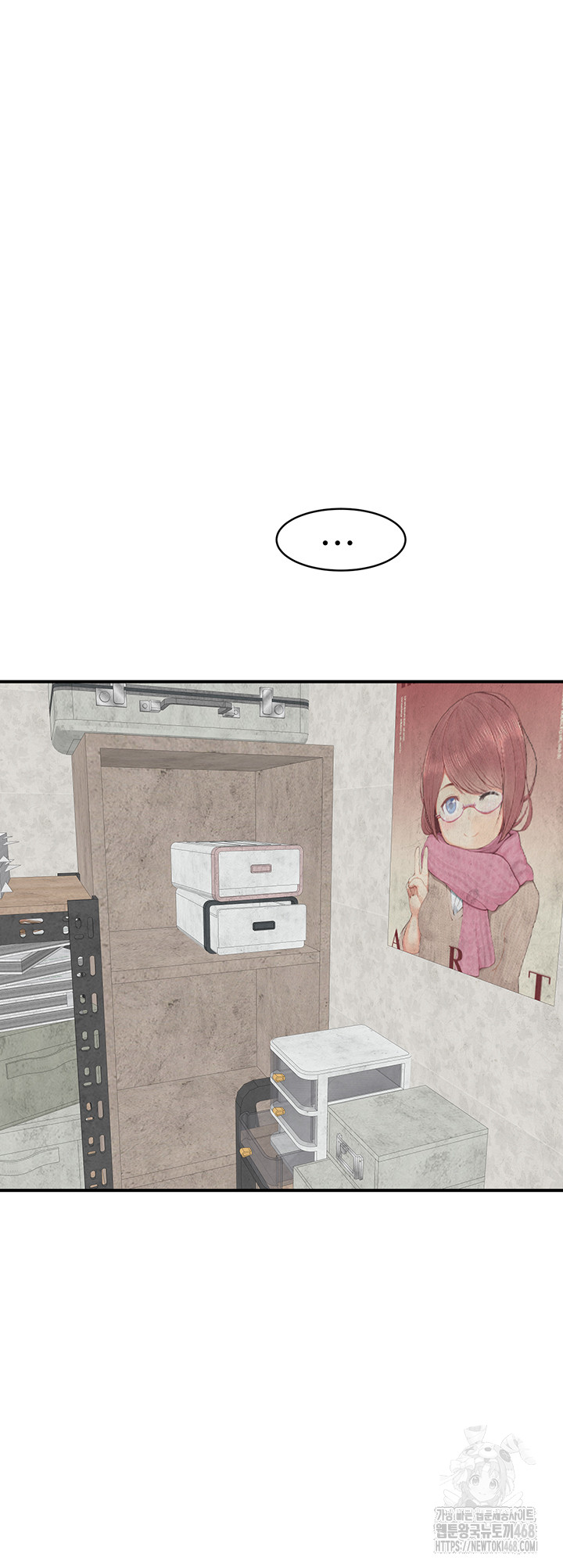 Addicted to My Stepmom Raw Chapter 88 - Page 40