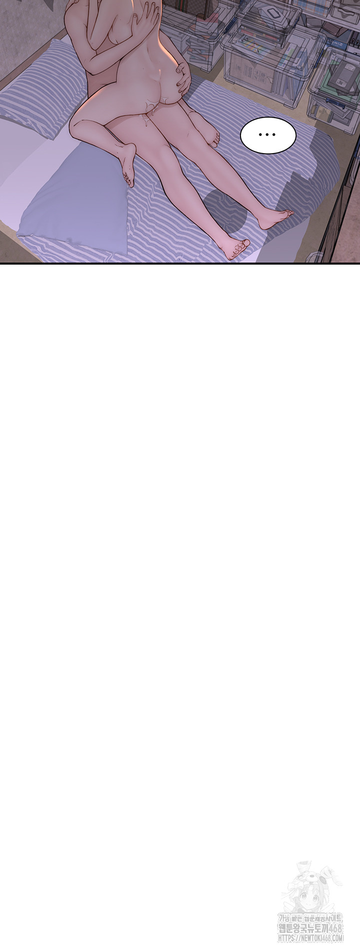 Addicted to My Stepmom Raw Chapter 88 - Page 59