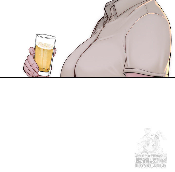 Addicted to My Stepmom Raw Chapter 88 - Page 65