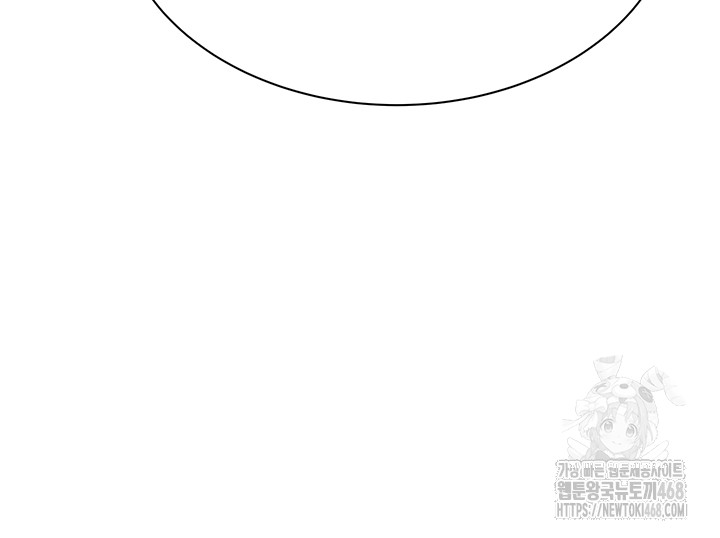 Addicted to My Stepmom Raw Chapter 88 - Page 68